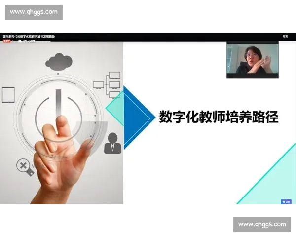 数字时代下足球媒体推广创新路径与品牌价值提升策略研究探索与实践