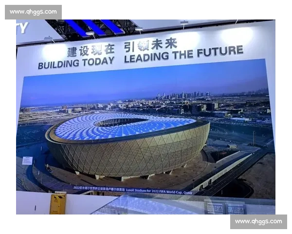 构建全球体育供应链协同创新与数字化升级新格局发展之路高质量新